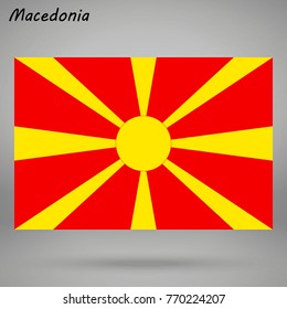 simple flag of Macedonia isolated on white background
