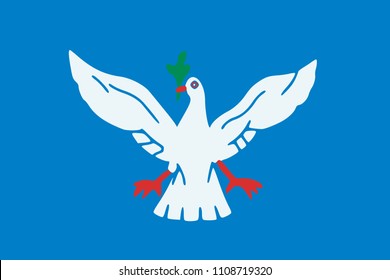 Simple flag of Salvador. City of Brazil. Correct size, proportion, colors
