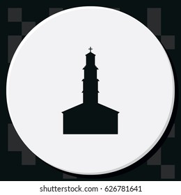 Simple flat church icon.