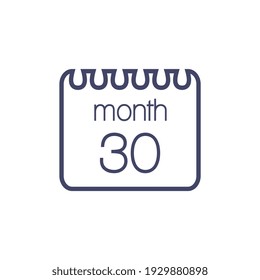 Icono plano simple de página de calendario con ilustración de vector de mes y fecha