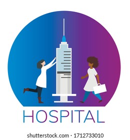 Simple flat illustration of doctors. Medical care concept. Professional medical assistance. 