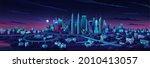 Simple flat illustration of Kuala Lumpur city in Malaysia and skyline landmarks. Panorama cityscape of middle Kuala Lumpur. Famous buildings and landmarks included Malaysia. City center night time