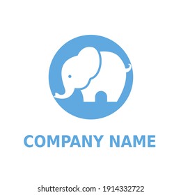 Simple Flat Minimalist Elephant Animal Logo Concept Vector Design. For Education, technology, store, business logo
