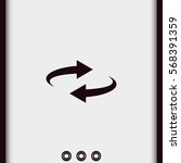 Simple flat reset button, reload arrows symbol. Spin illustration.