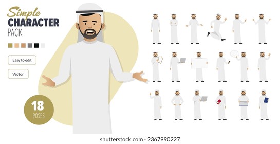 Simple flat Saudi male vector character in a set of multiple poses. Easy to edit and isolated on a white background. Modern trendy style character mega pack with lots of poses.