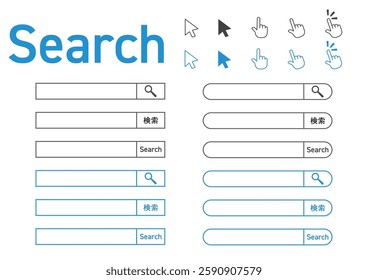 Simple and Flat Search Bar Illustration Material
