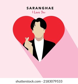 Simple flat vector illustration of South korean man with love finger figure, saranghae tranlates to I love You