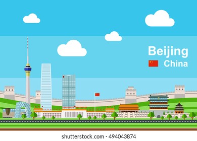 Simple flat-style illustration of Beijing city in China and its landmarks. Famous buildings included such as Tiananmen square, Great Wall of China, Temple of Heaven, and notable tall buildings.