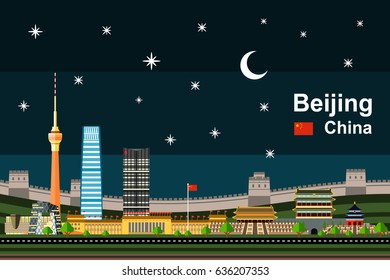 Simple flat-style illustration of Beijing city in China and its landmarks at night. Famous buildings included such as Tiananmen square, Great Wall of China, Temple of Heaven, & notable tall buildings.