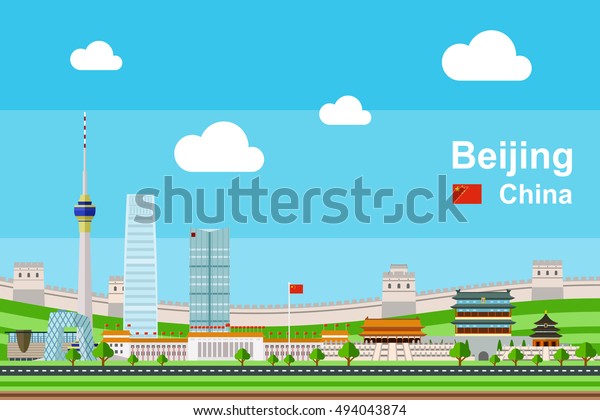 中国北京市とその目印の簡単な平らなイラスト 天安門広場 中国の大壁 天の神殿 名高い建物などの有名な建物 のベクター画像素材 ロイヤリティフリー