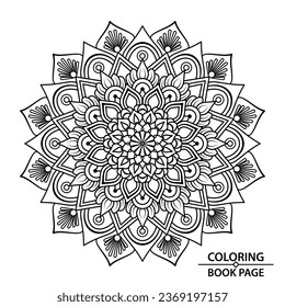 Simple Floral Mandala Coloring Book Page for Adults and Children.  Paper Cutting, Origami, Wood Burning, Mandalas. Printable Adult Coloring Pages, Adult Coloring Book Pages, Ability to Relax, Brain Ex