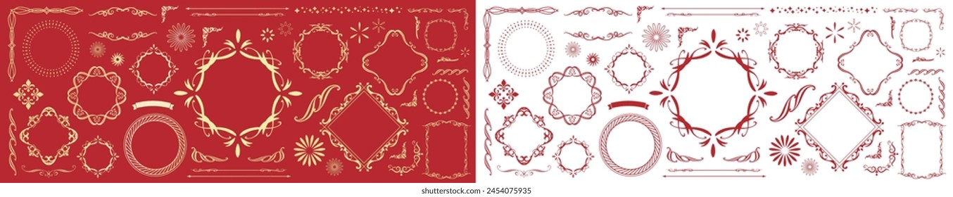 Simple frame design set. Decorative borders perfect for weddings, invitations, etc.