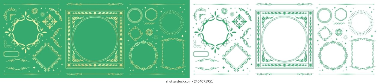 Simple frame design set. Decorative borders perfect for weddings, invitations, etc.