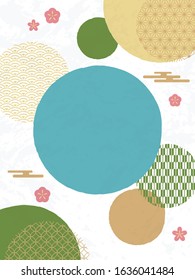 simple frame with Japanese traditional pattern