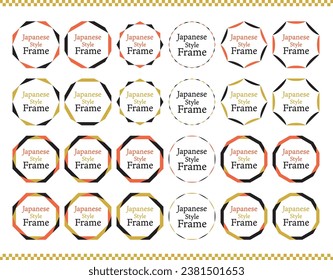 Simple frame set in japanese style.