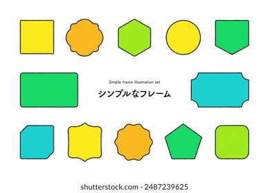 Simple frame. Vector illustration material.