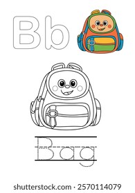 A simple and fun school bag coloring page for kids, featuring a cute and easy-to-color school backpack design with clear, bold outlines. This engaging page is perfect for young artists.