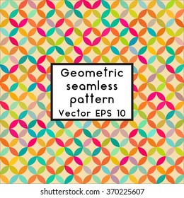 Simple geometric background. Geometric seamless pattern of diamonds and roundes. Abstract image with vibrant colors. Suitable for animation, printing, fabrics, textiles, and web