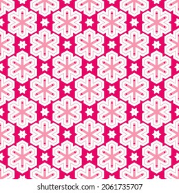 Simple geometric background with symmetrical ornament. Seamless vector pattern for textiles, wallpapers, wrapping paper and other surfaces. 