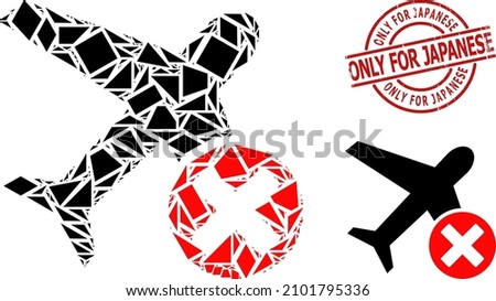 Simple geometric closed airplane mosaic and Only for Japanese grunge stamp seal. Red stamp seal has ONLY FOR JAPANESE title inside circle and lines form.