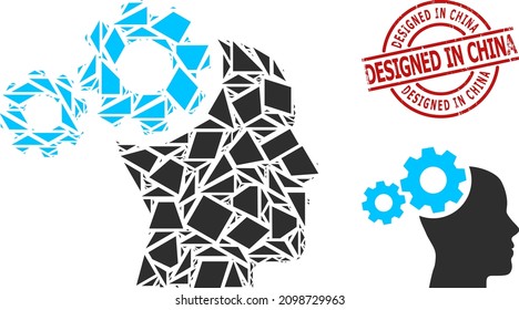 Simple geometric mind gears mosaic and DESIGNED IN CHINA textured stamp imitation. Red stamp contains Designed in China text inside circle and lines template.