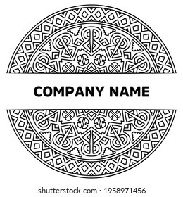 Simple geometric ornament template mandala