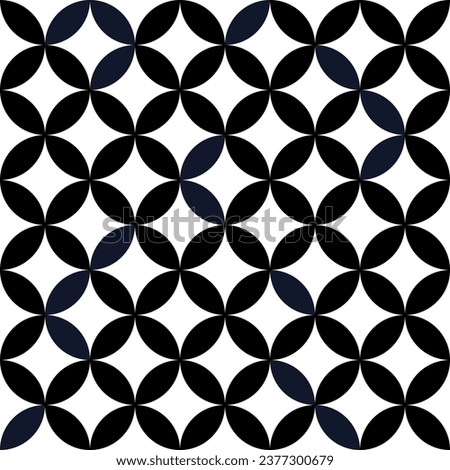 Simple geometric pattern. Overlapping circles and ovals abstract retro fashion texture. Seamless pattern.