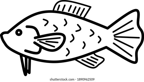 Simple Goldfish Icon Black White Stock Vector (Royalty Free) 1890962509 ...