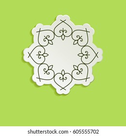 Simple and graceful vector label, flower calligraphic ornament, 3D effect.