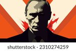 A simple graphic portrait of the President of the Russian Federation Putin on a red banner. war
