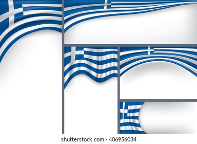Simple Greece Flag, Greek Flag Collection (Vector Art)