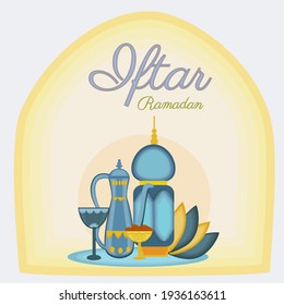 a simple greeting card for iftar ramadan