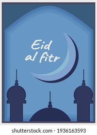 eine einfache Grußkarte für eid-al-fitre, blaue Farbe