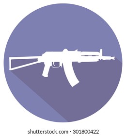 simple gun icon. vector illustration