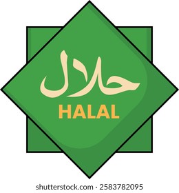 simple halal icon with islamic ornament illustration design