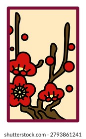 A simple Hanafuda card featuring plum blossoms and dregs.