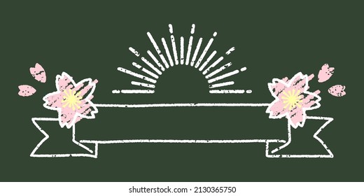 Einfache, handgezeichnete Kirschblütenbild (Stil der Kreidekunst)