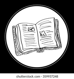 Simple hand drawn doodle of a book