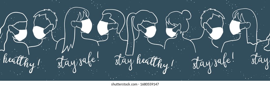 Simple hand drawn horizontal seamless pattern with crowded people wearing masks to protect them - vector design