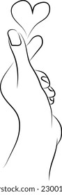 Simple Hand Drawn Line Illustration of a Hand Holding a Heart