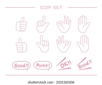 Simple hand icon. Hand sign. OK　.