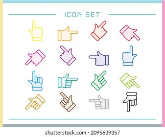 Simple hand icon. Hand sign. Index finger.