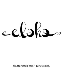 Simple hand lettering Aloxa