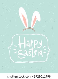 Simple hand-drawn greeting easter card with rabbit ears and lettering