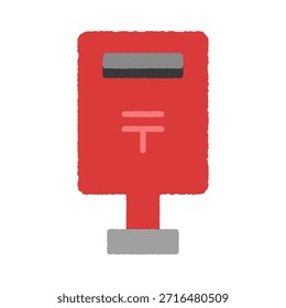 Einfache handgezeichnete Symbolgrafik: Briefkasten