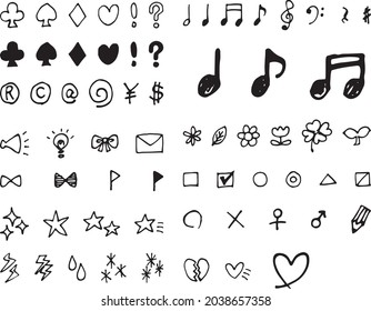 A simple hand-painted symbol. Vector set 