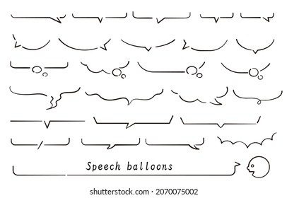 A simple handwritten monochrome balloon lower part set.Easy-to-use vector material.