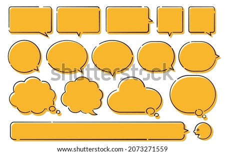 A simple handwritten style balloon set.Please change to your favorite color.Easy-to-use vector material.