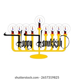 Vector de etiqueta engomada feliz simple de Hanukkah