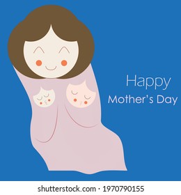 simple happy mother's day template. two kids and their mother.  Brown hair. Two baby wit mum.